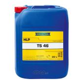 Гидравлическое масло RAVENOL Hydraulikoel TS 46 (20л) new