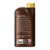PEMCO 114 15W40 1 л. Минеральное моторное масло 15W-40