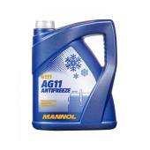 4111 MANNOL ANTIFREEZE LONGTERM AG11 5 л. Концентрат антифриз синий