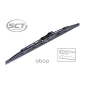 9481 SCT REAR WIPER 11" 280 мм. Щетка стеклоочистителя