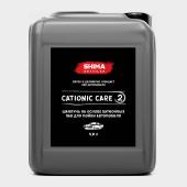 SHIMA DETAILER "CATIONIC CARE" 5 л. Катионный шампунь
