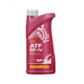 8219 MANNOL ATF SP-IV 1 л. Синтетическое трансмиссионное масло