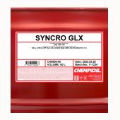 8806 CHEMPIOIL SYNCRO GLX 75W140 60 л. Синтетическое трансмиссионное масло 75W-140