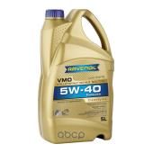 Моторное масло RAVENOL VMO SAE 5W-40 (5л) new
