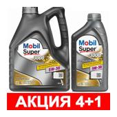 MOBIL SUPER 3000 X1 Formula FE 5W-30 (4+1) л. синтетическое моторное масло