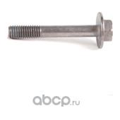 N  90985701 VAG Болт, шт