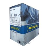 Моторное масло RAVENOL VST SAE 5W-40 (20л) ecobox***