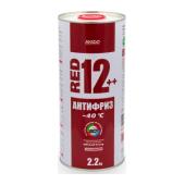 XADO  Red 12++ -40 2 л. Готовый раствор охлаждающей жидкости антифриз красный