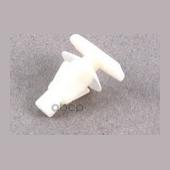 4L0837485 VAG пружинный зажим, шт