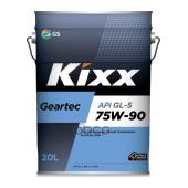 Масло трансм. Kixx GEARTEC 75w-90  (API GL-5, MIL-L-2105D) - 20 л.
