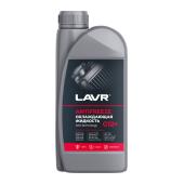 LAVR Охлаждающая жидкость Antifreeze G12+ -40°С 1 КГ