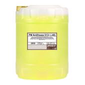 PEMCO ANTIFREEZE 913+ -40 °C 10 л. Готовый раствор охлаждающей жидкости антифриз желтый
