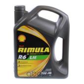Shell 550044889 RIMULA R6 LM 10W40 (E7, 228.51)  4 L Масло моторное
