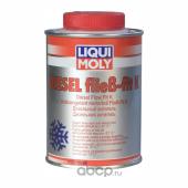 3900 LiquiMoly Дизельный антигель концентрат Diesel Fliess-Fit K (0,25л)