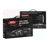 SHIMA DETAILER "САМ СЕБЕ ДЕТЕЙЛЕР STAGE 1". Набор для очистки и восстановления пластика 