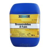 Масло для 2-Такт снегоходов RAVENOL Snowmobiles Teilsynth. 2-Takt (10л) new