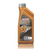 CASTROL EDGE Supercar 0W-40 A3/B4 1 л. масло моторное синтетическое 0W40