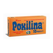 POXILINA Клеющая масса эпоксидная двухкомпонентная 70 гр.