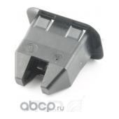 5G0886373 VAG Насадка/наконечник, шт