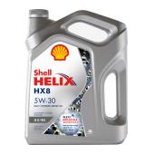 Shell HELIX HX8 A5B5 5W30 синтетическое моторное масло 5W-30 4 л.