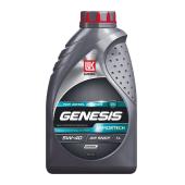 ЛУКОЙЛ GENESIS ARMORTECH DIESEL 5W40 1 л. Синтетическое моторное масло 5W-40