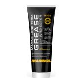 8093 / 8026 MANNOL WR-2 MARINE LONG TERM GREASE 230 гр. Пластичная водостойкая смазка