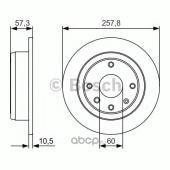 BOSCH 0986479985 Диск торм. зад.CHEVROLET LACETTI