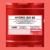2103 CHEMPIOIL HYDRO ISO 68 20 л. Гидравлическое масло 