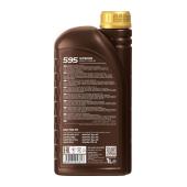 PEMCO 595 75W90 1 л. Синтетическое трансмиссионное масло 75W-90