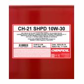 9121 CHEMPIOIL CH-21 SHPD 10W30 208 л. Синтетическое моторное масло 10W-30