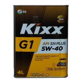 Kixx G1 SN Plus 5W-40 /4л. мет. Масло моторное