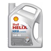 Shell Helix HX8 Syn 5W-40 4 л. масло моторное синтетическое 5W40