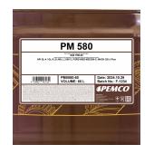 PEMCO 580 75W80 60 л. Синтетическое трансмиссионное масло 75W-80