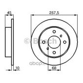 BOSCH 0986478564 Диск торм. зад. NISSAN ALMERA N16,PRIMERA P11