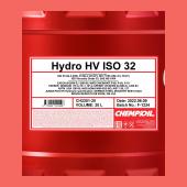 2201 CHEMPIOIL HV ISO 32 20 л. Гидравлическое масло 
