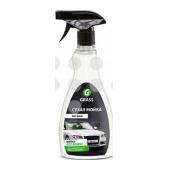 Очиститель кузова Dry Wash, экологически чистое средство для мойки, полировки и защиты автомобиля без воды, 500 мл