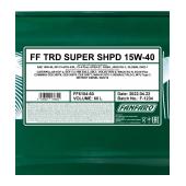 6104 FANFARO TRD SUPER SHPD 15W40 60 л. Минеральное моторное масло 15W-40