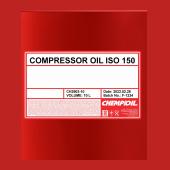 2903 CHEMPIOIL COMPRESSOR OIL ISO 150 10 л. Компрессорное масло 