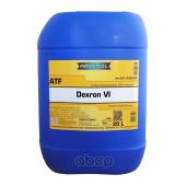 Трансмиссионное масло RAVENOL ATF Dexron VI (20л) new