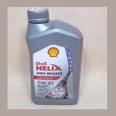 Shell Helix High Mileage 5w40 1 л. синтетическое моторное масло 5w-40 1 л.
