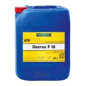 Трансмиссионное масло RAVENOL ATF Dexron F III (20л) new