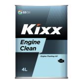 Жидкость промывочная Kixx Engine Clean /4л L206544TE1