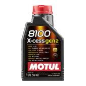 MOTUL 8100 X-CESS GEN2 5W40 1 л. Синтетическое моторое масло 5W40