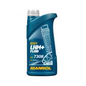 8301 MANNOL LHM + FLUID 1 л. Гидравлическая жидкость