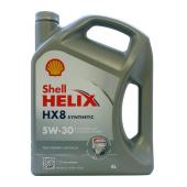 Shell Helix HX8 Syn 5W-30 4 л. масло моторное синтетическое 5W30 4 л.
