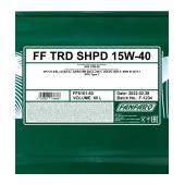 6101 FANFARO TRD SHPD 15W40 60 л. Минеральное моторное масло 15W-40