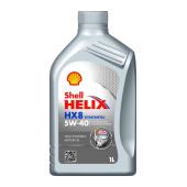 SHELL HELIX HX8 5W40 1 л. Синтетическое моторное масло 5W-40