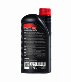 9401 CHEMPIOIL MULTI HQ 20W50 1 л. Минеральное моторное масло 20W-50