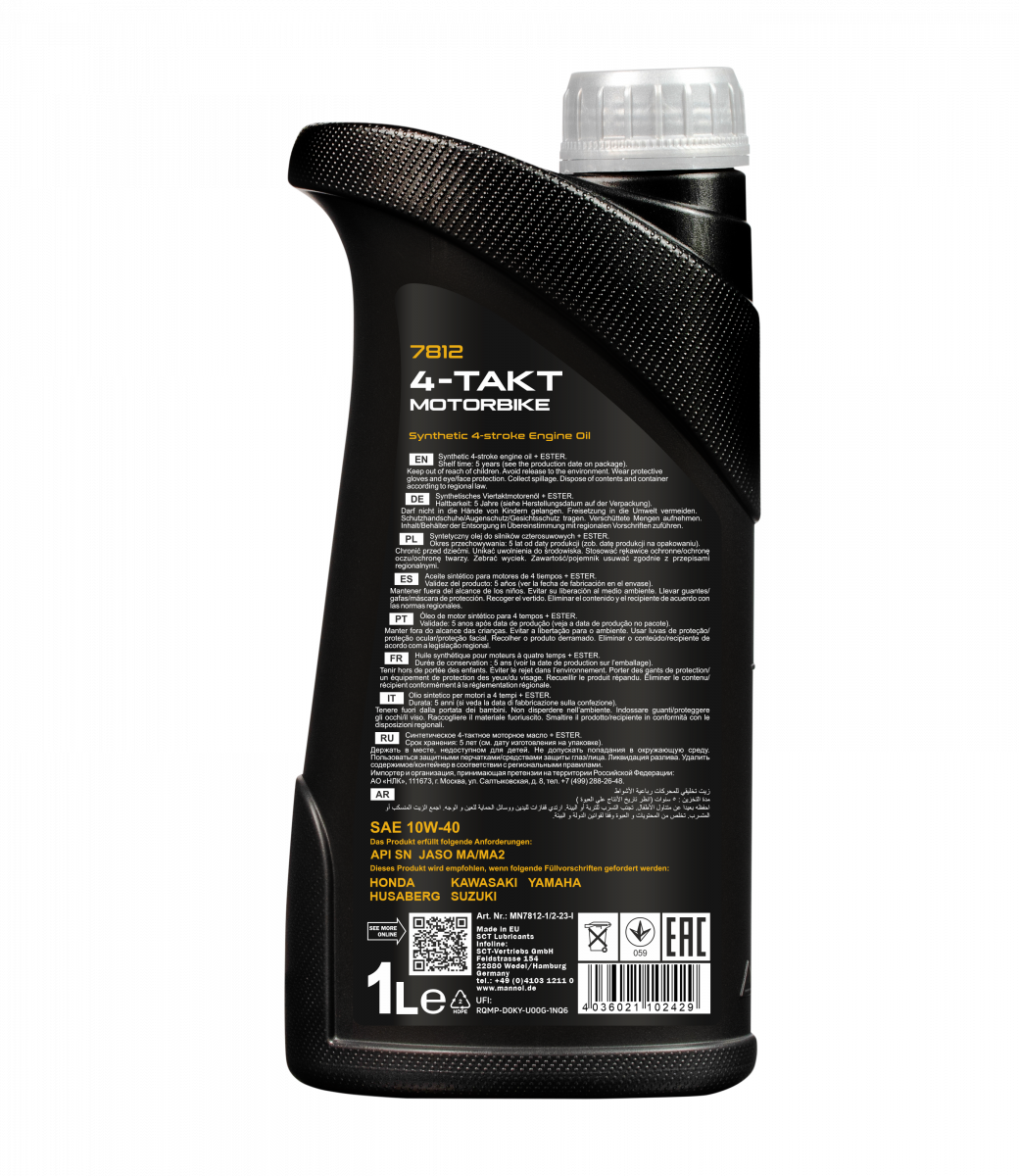 7812 MANNOL 4-TAKT MOTORBIKE 10W40 1 л. Синтетическое моторное масло для мотоциклов 10W-40
