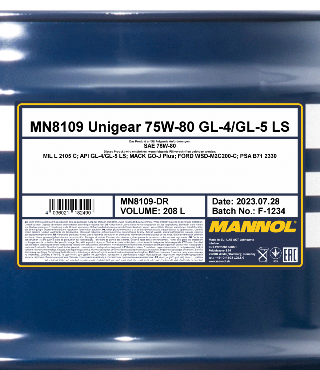 8109 MANNOL UNIGEAR 75W80 208 л. Синтетическое трансмиссионное масло 75W-80